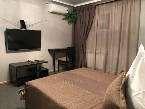 Hostal Guest House Aviator