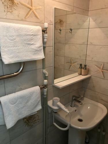 Hostal Guest House Aviator