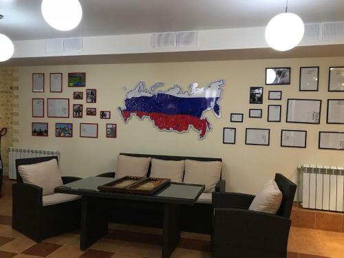 Hostal Guest House Aviator