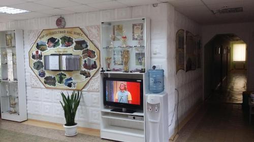 Hotel Centra Turizma
