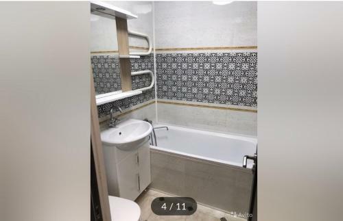 Apartamento Krupskoi Kvartira