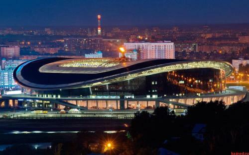 Apartamento Kazan Arena Side