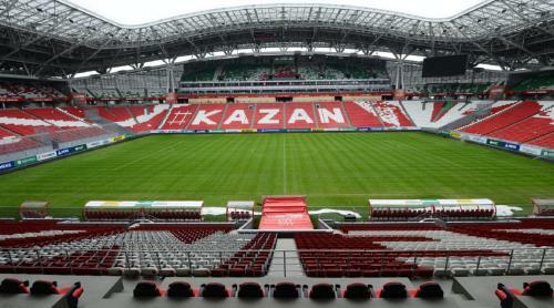 Apartamento Kazan Arena Side