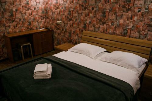 Posada Holiday House Mini Hotel