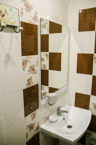 Posada Holiday House Mini Hotel
