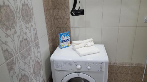 Apartment On Baumana 24