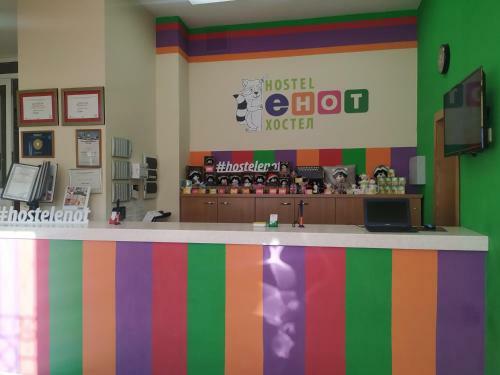 Hostel Enot