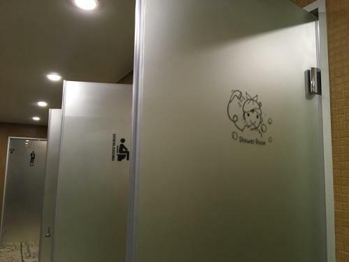 Capsule Hostel Capslock