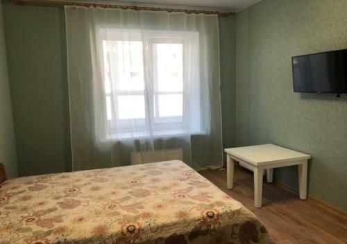 Apartamento Euro-apartment Bliss On Ershova