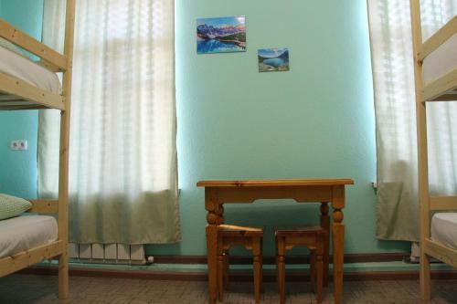 Albergue ?????? ?? ??????? ???????