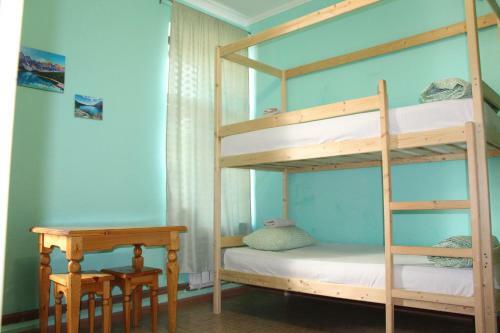 Albergue ?????? ?? ??????? ???????