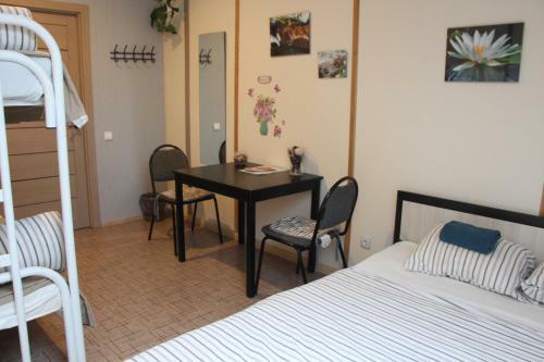 Albergue ?????? ?? ??????? ???????