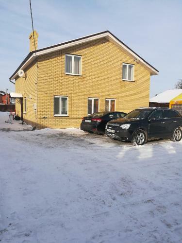 Hostal Guest House On Kaspiyskaya