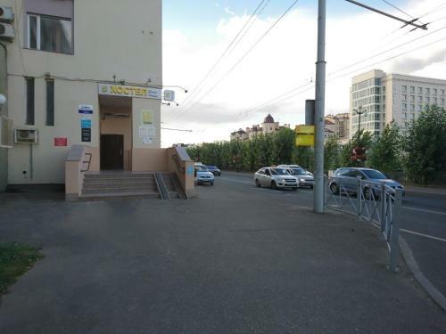 Hostel Svoi Ludi