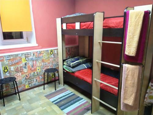 Mini-hotel & Hostel Zarya