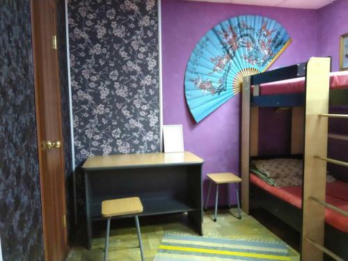 Mini-hotel & Hostel Zarya