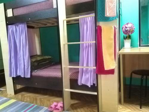 Mini-hotel & Hostel Zarya