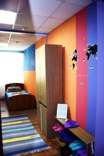 Mini-hotel & Hostel Zarya