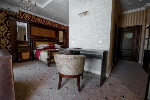 Boutique Hotel Molly O'brain