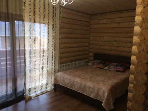 Na Yuzhnoy Holiday Home
