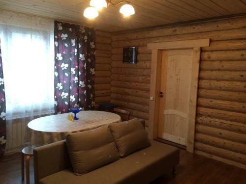 Na Yuzhnoy Holiday Home