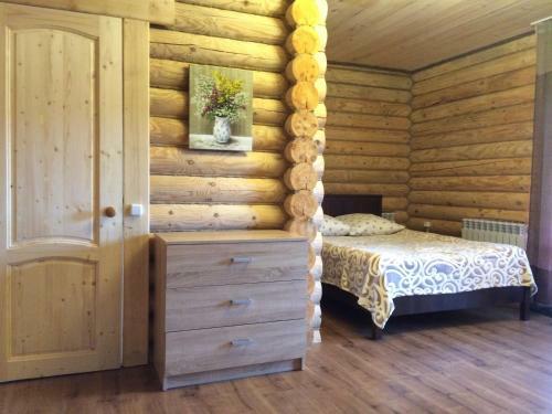 Na Yuzhnoy Holiday Home