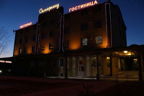 Samarkand Hotel