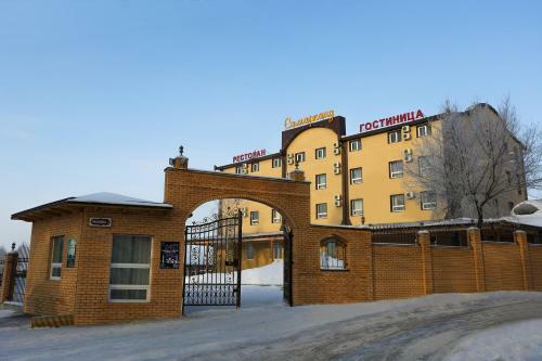 Samarkand Hotel
