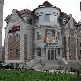 Afalina Hotel