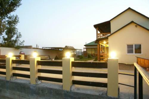 Hostal Guest House Chistiy Bereg