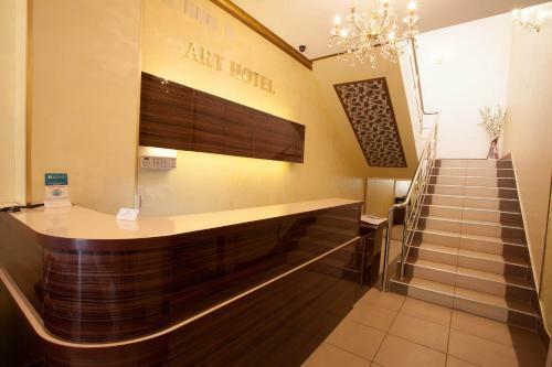 Art Hotel