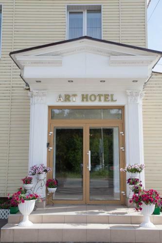 Art Hotel