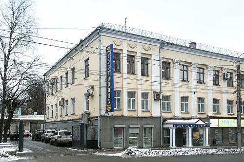 Posada Hotel Preobrazhenskaya