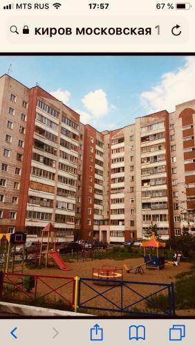 Apartment On Moskovskaya 101