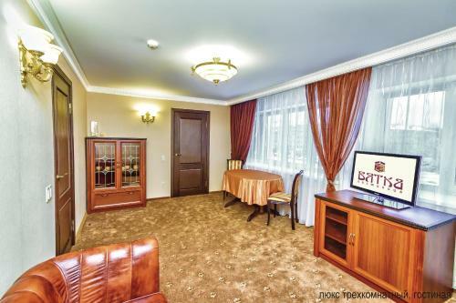 Hotel Vyatka