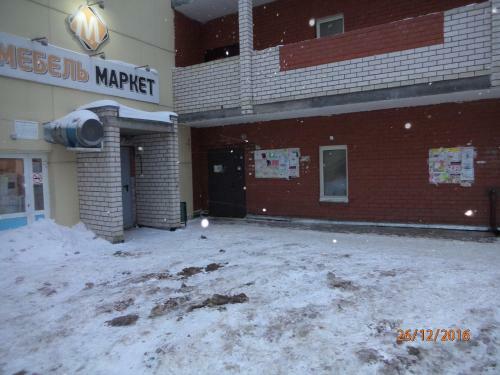 Apartment On Ulitsa Lenina 191