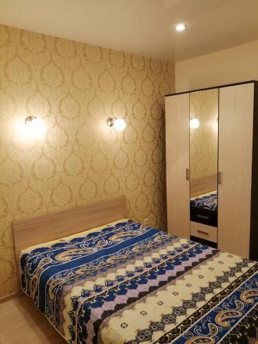 Apartamento 82 ?????????????? ?????