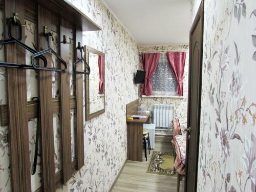 Hostal Guest House Gostishka
