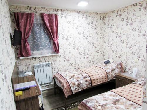 Hostal Guest House Gostishka