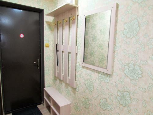 Hostal Guest House Gostishka