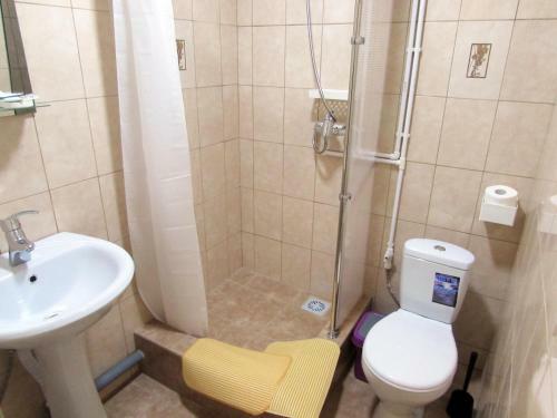 Hostal Guest House Gostishka
