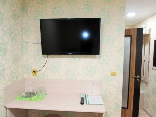 Hostal Guest House Gostishka