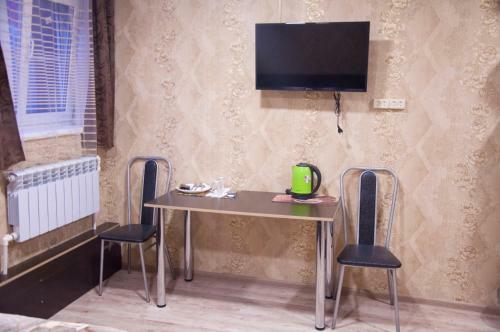 Hostal Guest House Gostishka