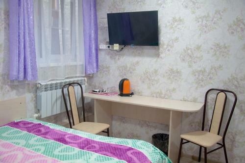 Hostal Guest House Gostishka