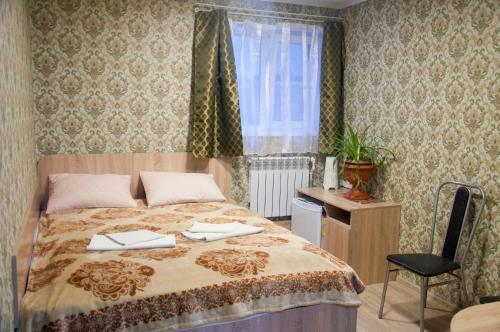 Hostal Guest House Gostishka
