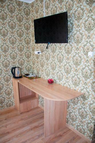 Hostal Guest House Gostishka