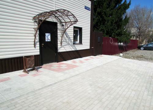 Hostal Guest House Gostishka