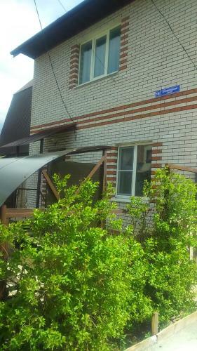Hostal Blanket, Pillow, Bbq