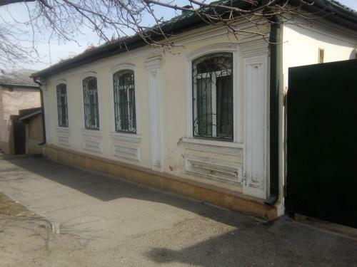 Hostal Guest House On Lermontova