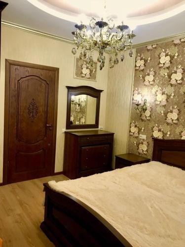 Apartment On Pobedy 33?